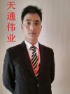 天通偉業(yè) 高教新城店精英房產(chǎn)經(jīng)紀(jì)人團(tuán)隊(duì)介紹